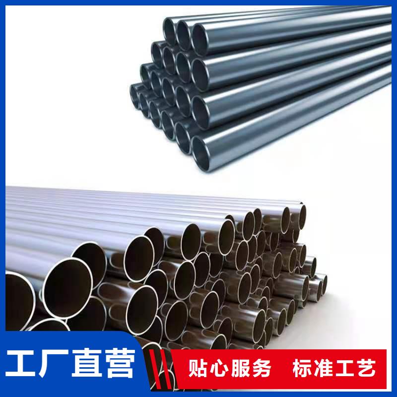 哈氏合金【耐候钢管】丰富的行业经验