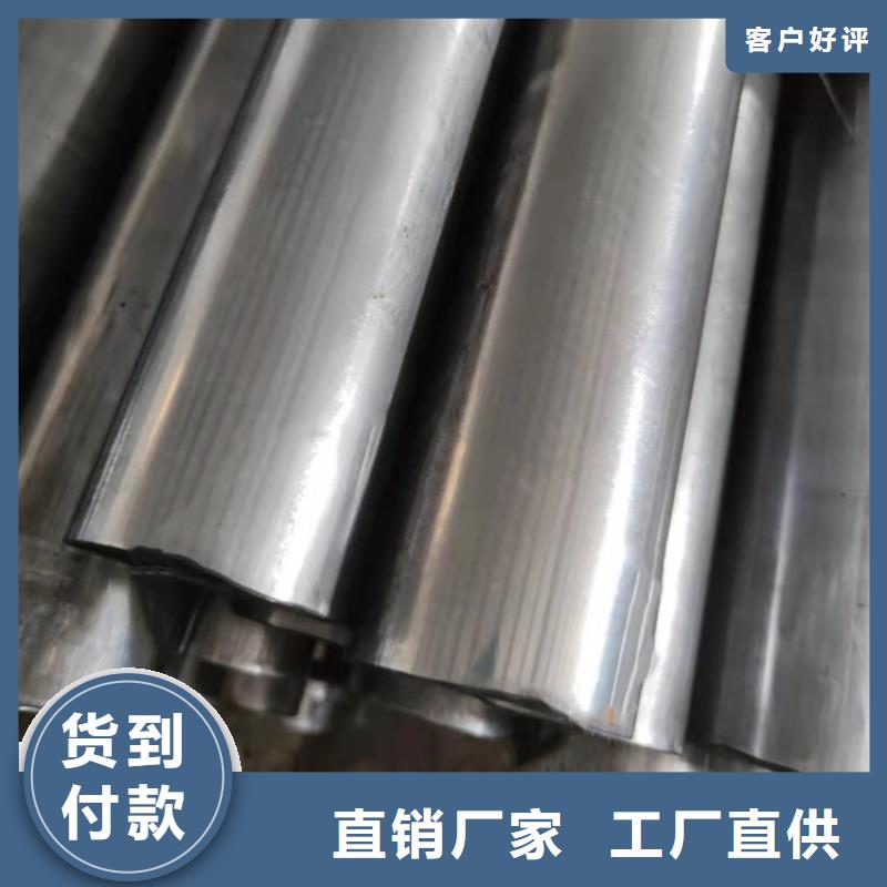 哈氏合金不锈钢管加工丰富的行业经验