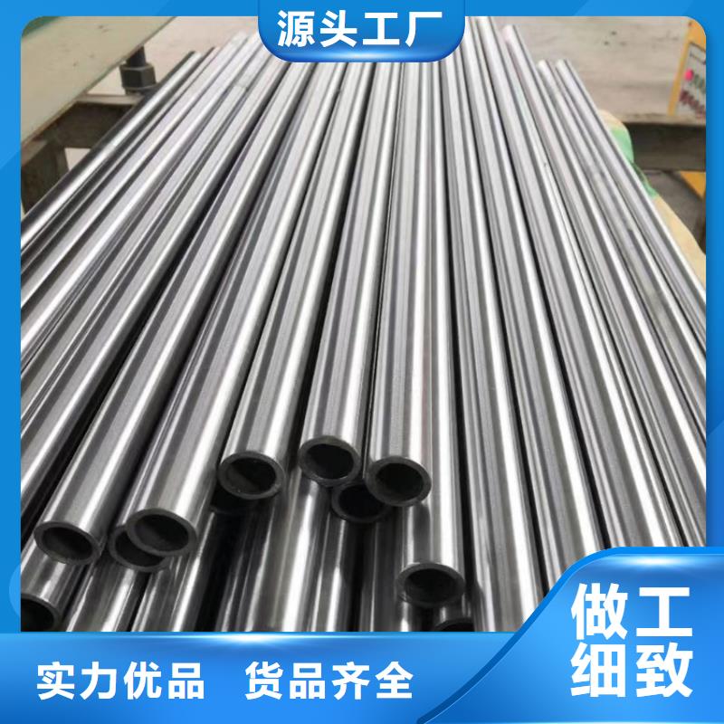 哈氏合金耐候景观雕塑优质原料