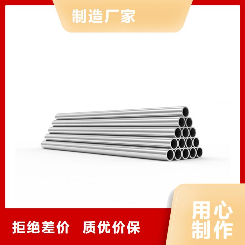哈氏合金锈蚀钢板不断创新