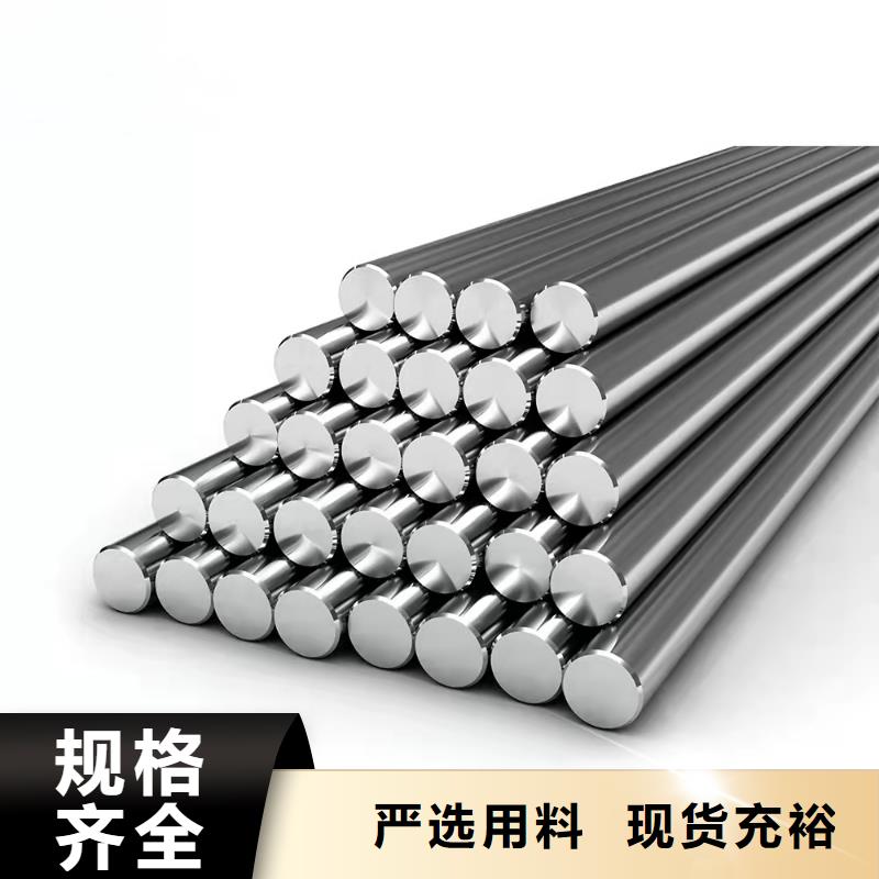 【哈氏合金堆焊耐磨板切割大量现货供应】