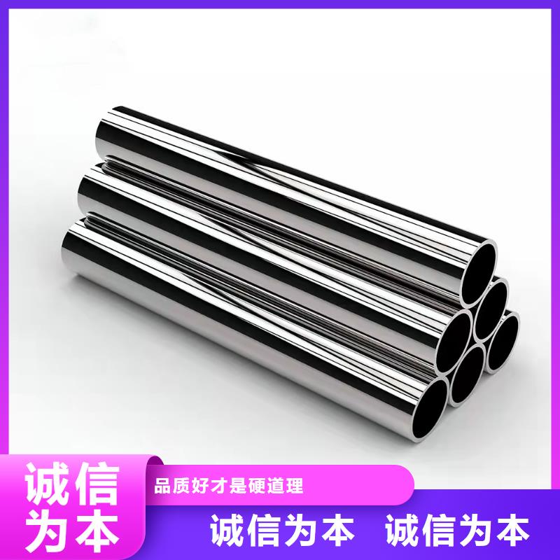 【哈氏合金-耐候景观雕塑实体诚信厂家】