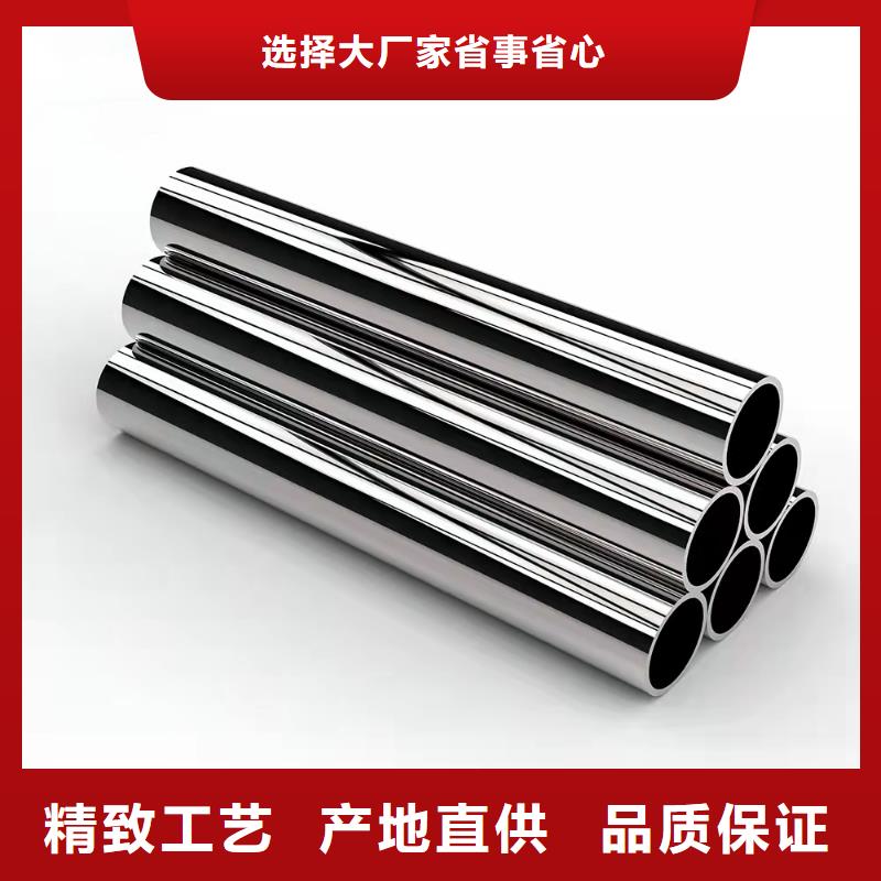 哈氏合金哈氏合金加工质检严格