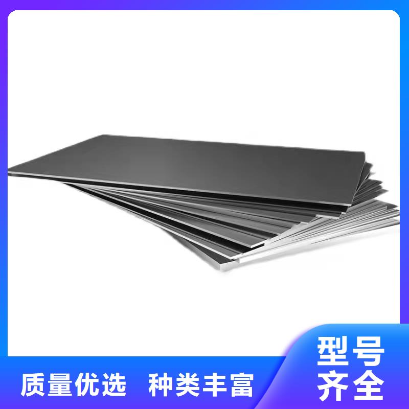 哈氏合金_耐候镂空装饰品质优选