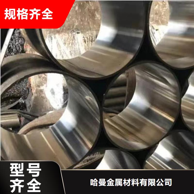哈氏合金耐候幕墙服务至上