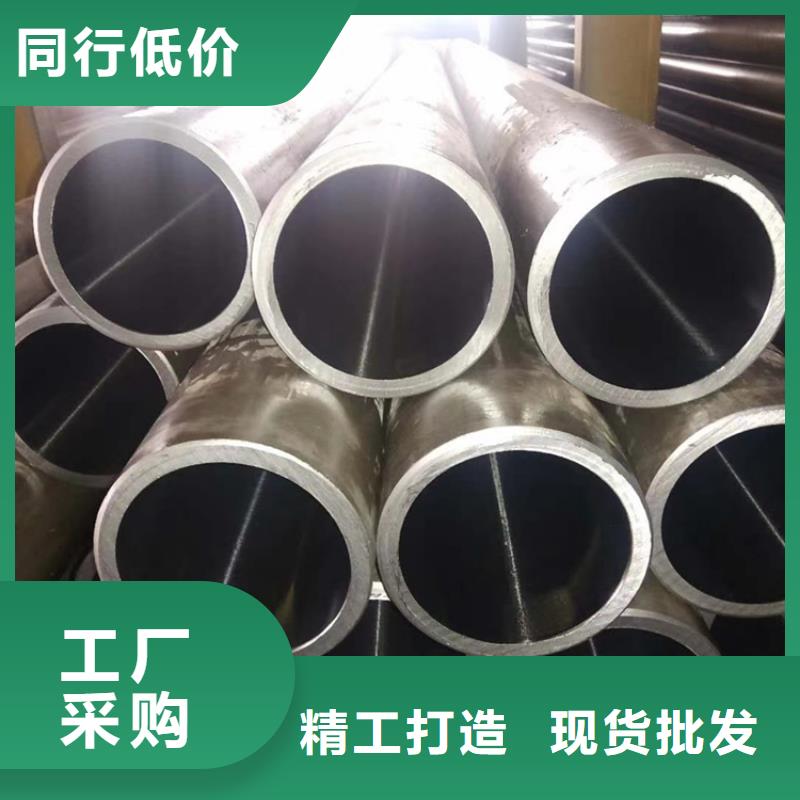 哈氏合金耐磨钢板激光切割制造厂家