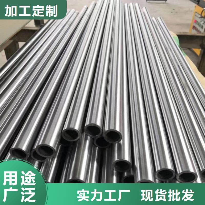 【哈氏合金nm400耐磨钢板切割源厂定制】