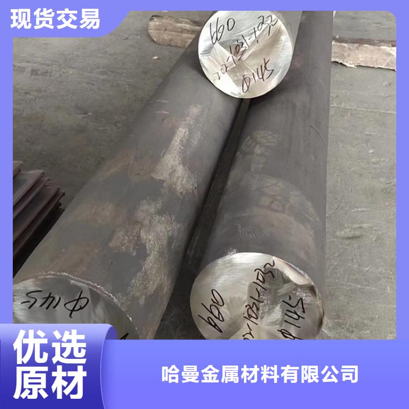 哈氏合金耐磨板切割老品牌厂家