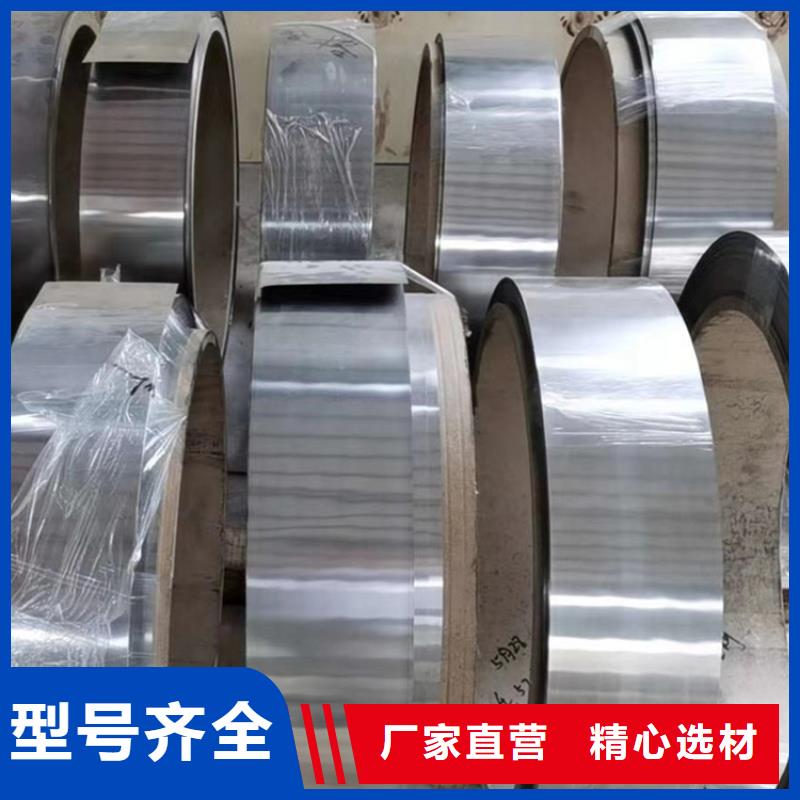 【哈氏合金堆焊耐磨板切割大量现货供应】