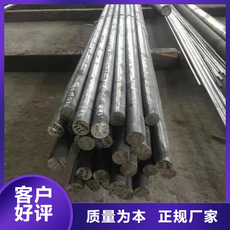 哈氏合金锈蚀钢板不断创新