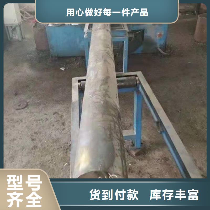 哈氏合金不锈钢管加工专心专注专业