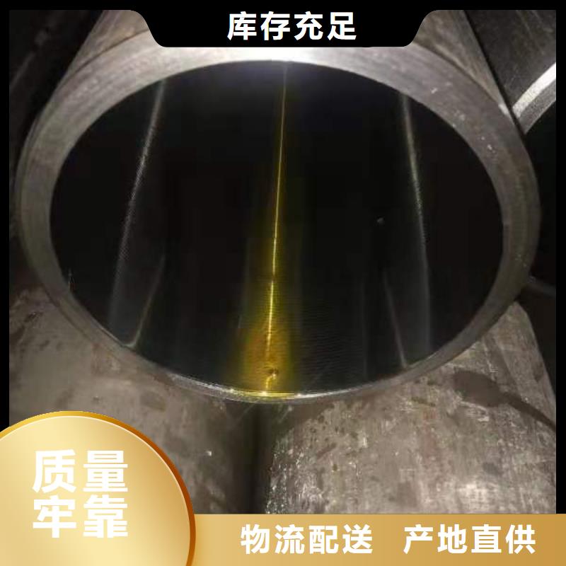 哈氏合金哈氏合金板切割按需设计