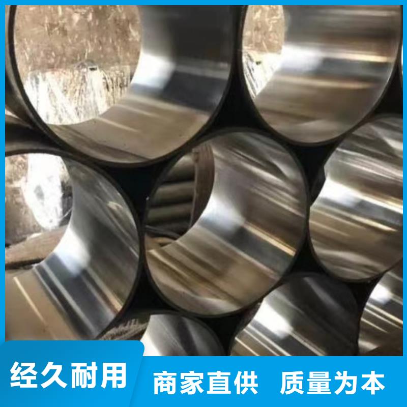 哈氏合金_锈蚀钢板质量优选
