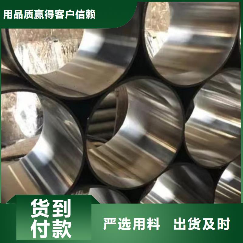 【哈氏合金】-锈蚀钢板精心