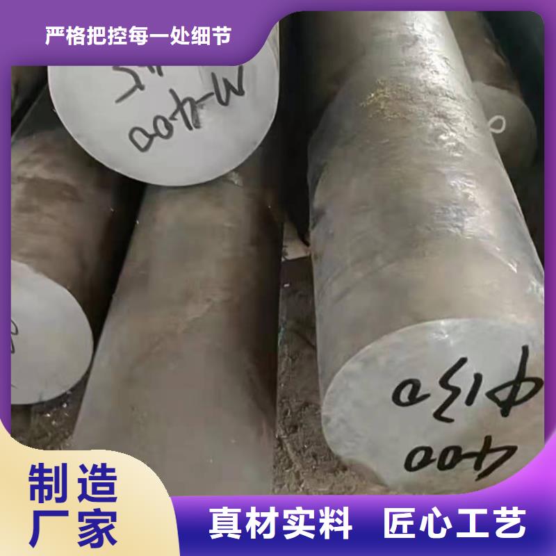 哈氏合金不锈钢激光切割您想要的我们都有