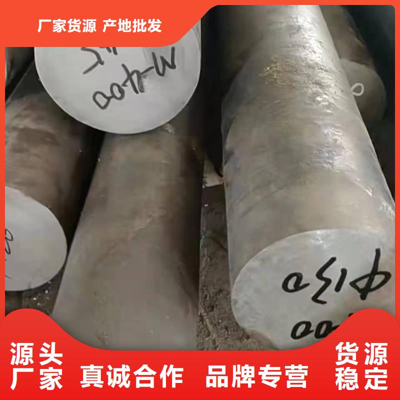 【哈氏合金锈蚀钢板支持非标定制】