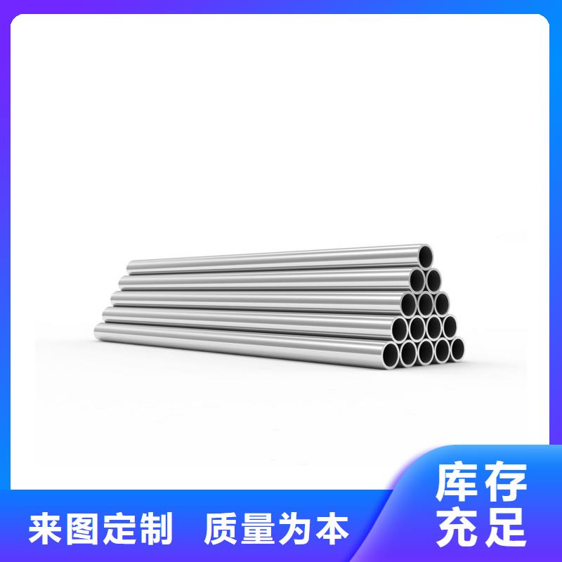 【哈氏合金哈氏合金C276优良工艺】