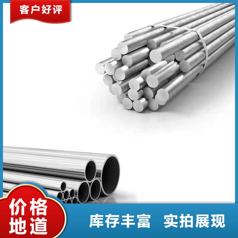 【哈氏合金-耐候景观雕塑实体诚信厂家】