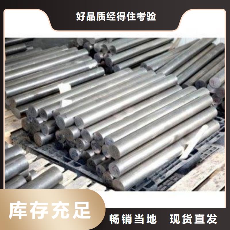 哈氏合金耐候钢管设备齐全支持定制