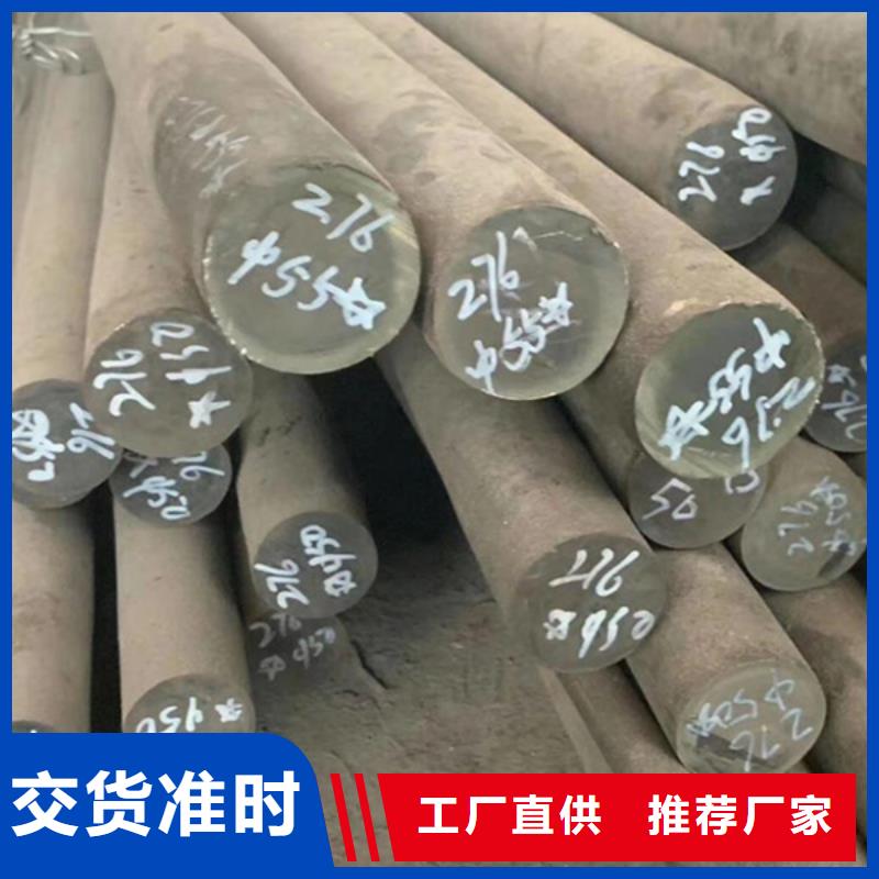 【哈氏合金-红锈钢板幕墙专业生产N年】