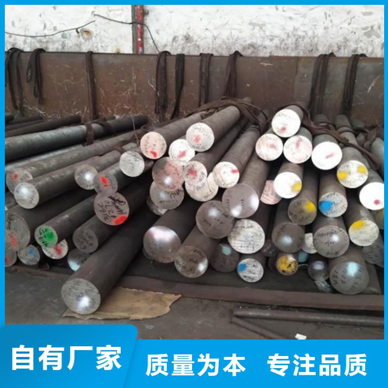 哈氏合金耐候钢管实体厂家
