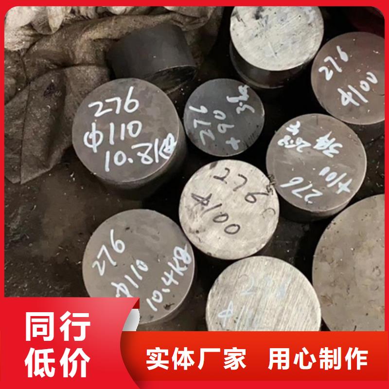 哈氏合金耐腐蚀钢管精工细致打造