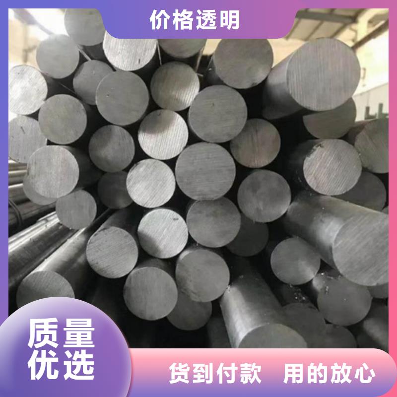 【哈氏合金哈氏合金C276精选货源】
