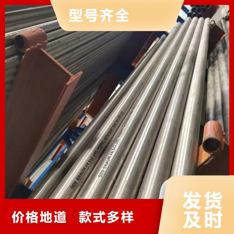 哈氏合金【耐磨钢板激光切割】工厂直营