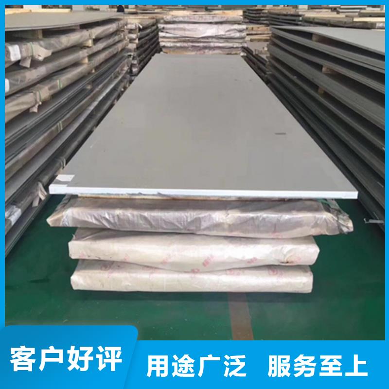 【哈氏合金哈氏合金C276优良工艺】