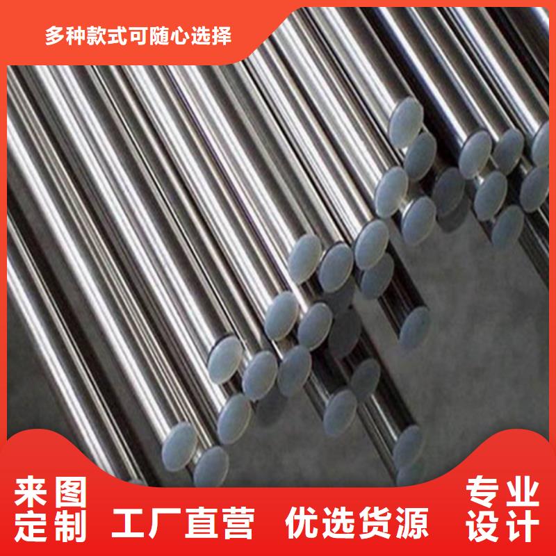哈氏合金耐酸钢管畅销当地