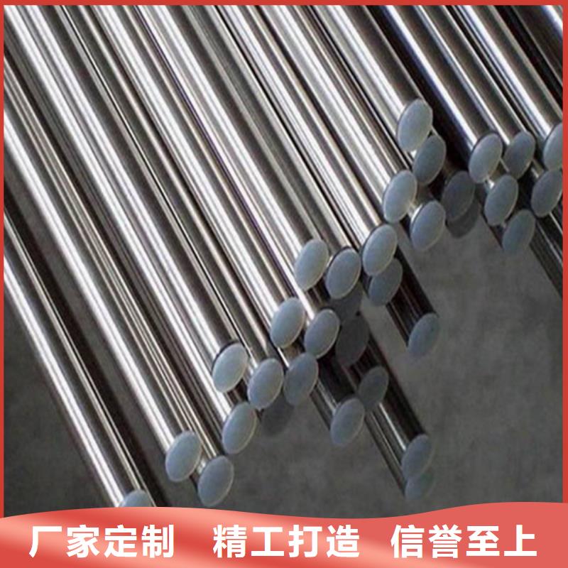 哈氏合金_锈蚀钢板质量优选