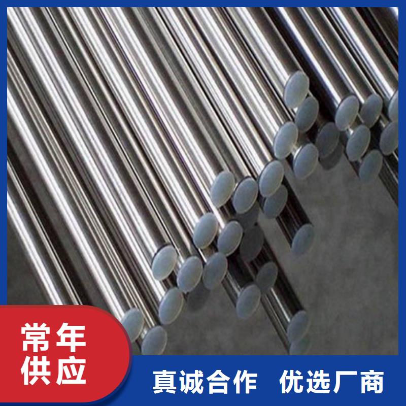 哈氏合金不锈钢管加工一手价格
