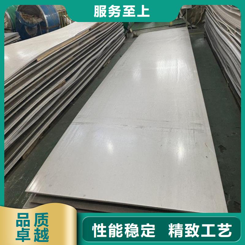 哈氏合金不锈钢管加工厂家直销规格多样