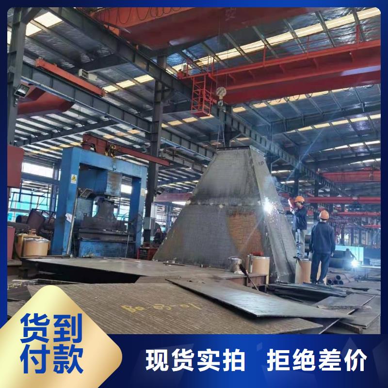 耐磨板哈氏合金加工快速发货