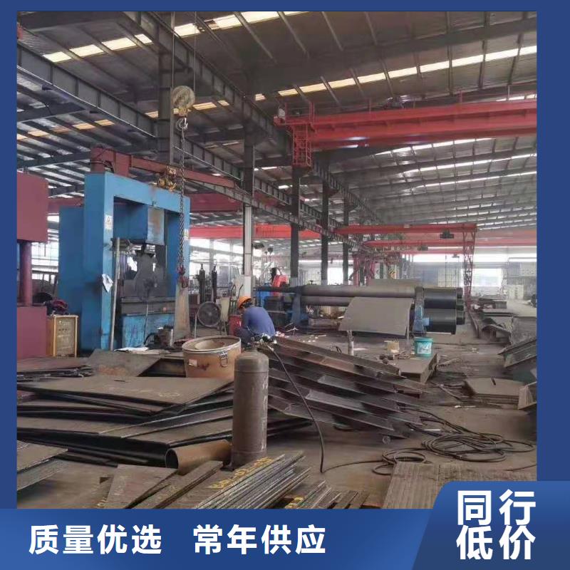 耐磨板耐候钢板批发价格