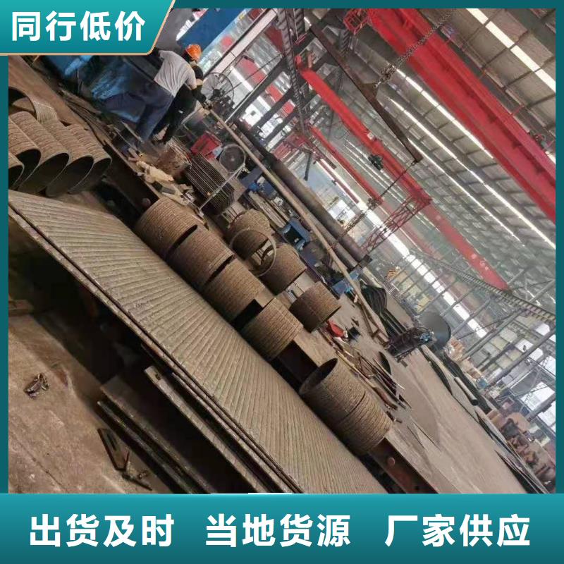 耐磨板不锈钢激光切割实体厂家支持定制