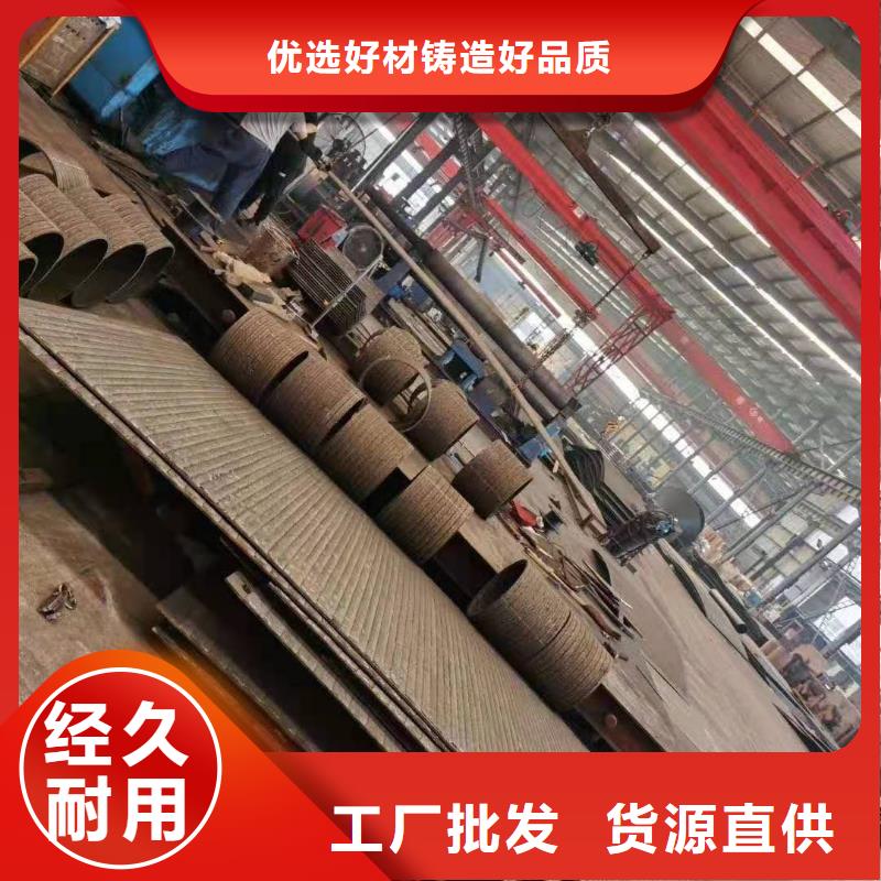 耐磨板不锈钢棒加工出厂严格质检