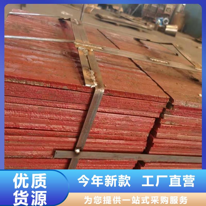 耐磨板耐候景观规格齐全实力厂家