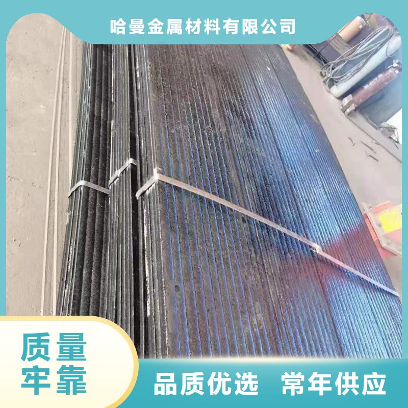 耐磨板哈氏合金加工真材实料