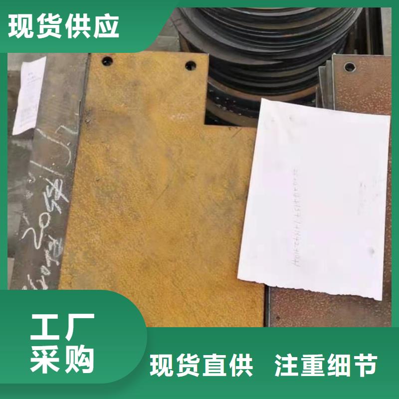耐磨板-不锈钢激光切割海量货源