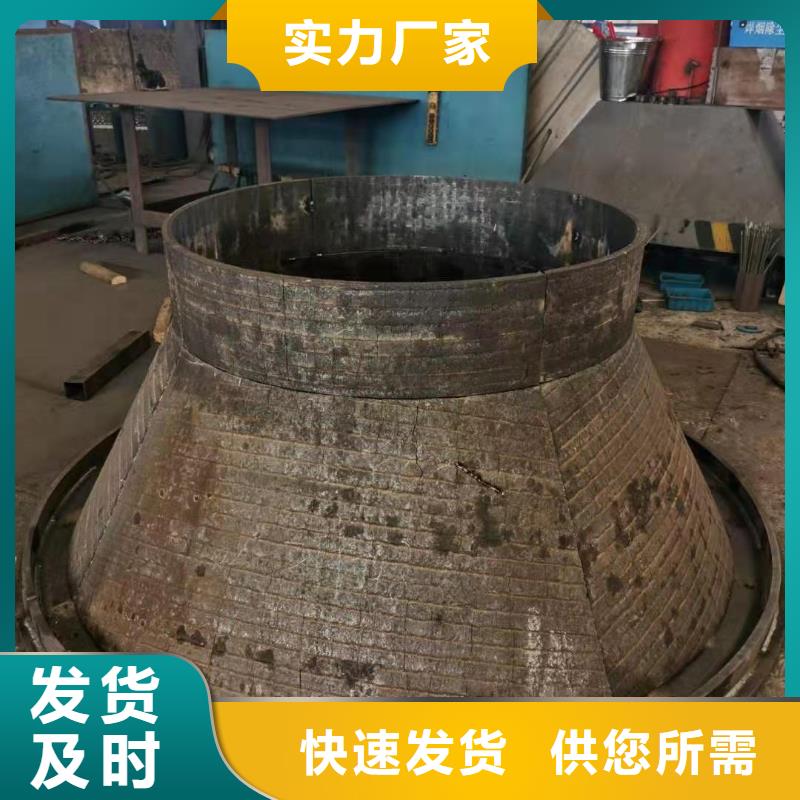 耐磨板耐候钢管定制不额外收费