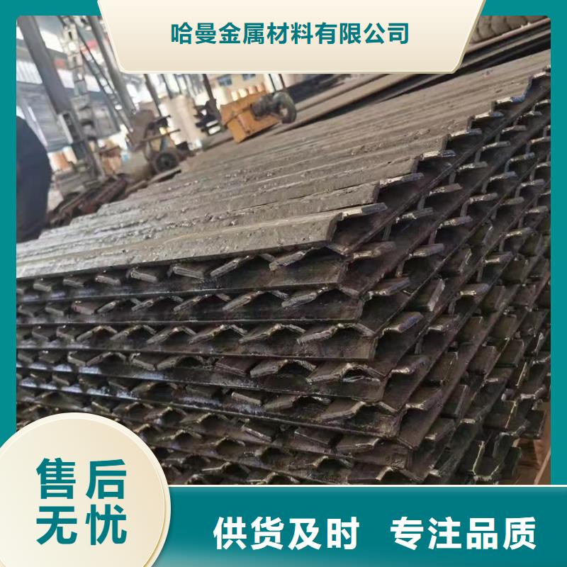 耐磨板哈氏合金板切割定金锁价