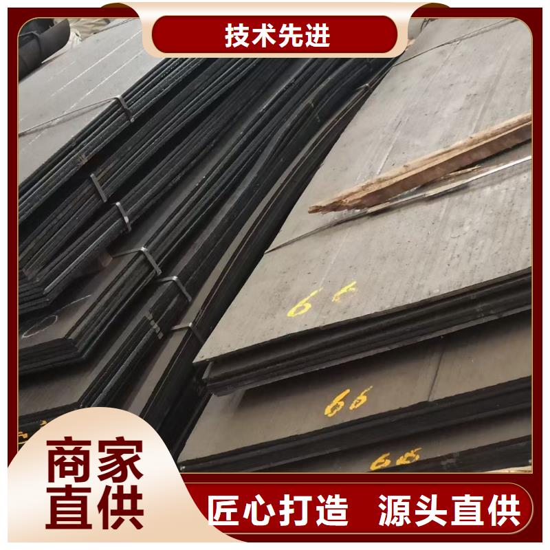 耐磨板耐候钢管选择我们选择放心