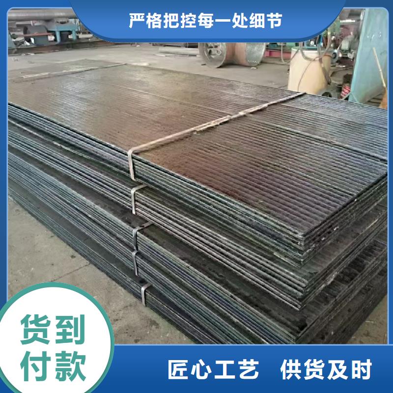 耐磨板耐候景观雕塑品牌企业