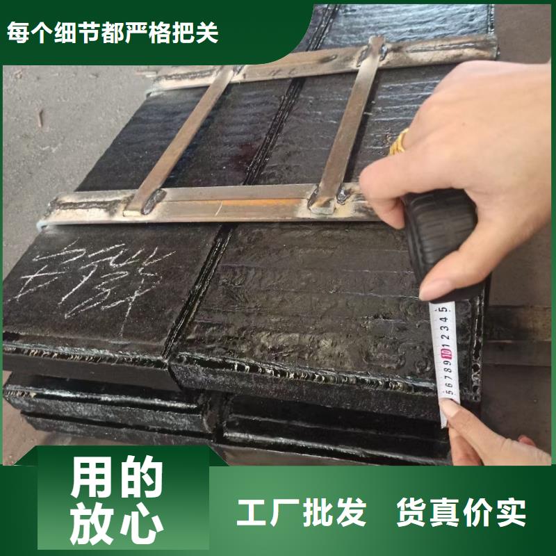 【耐磨板耐酸钢板厂家型号齐全】