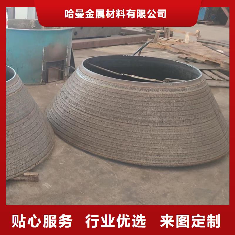 耐磨板不锈钢棒加工好厂家有担当