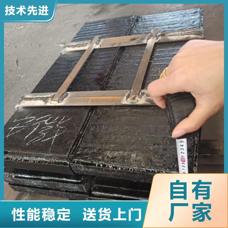 【耐磨板不锈钢管加工厂家经验丰富】