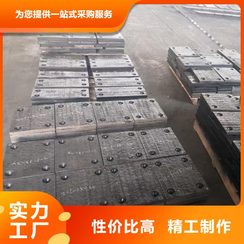 耐磨板耐腐蚀钢板好品质选我们