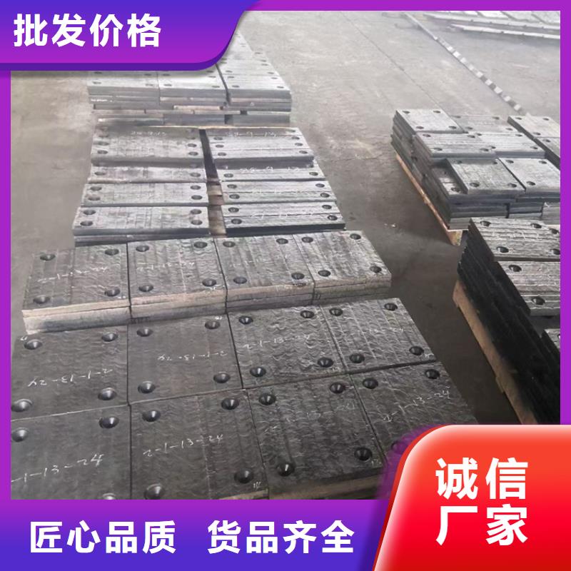 耐磨板耐候钢管直销厂家