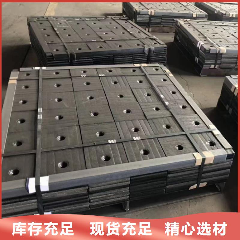 耐磨板nm500耐磨钢板切割您想要的我们都有